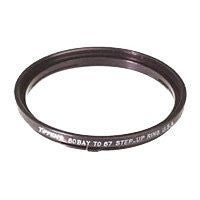 Tiffen 60B67SUR 60 Bay to 67 Step Up Filter Ring (Black) -  - Tiffen - Helix Camera 