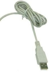 Meade 07583 15-Foot 2.0 USB Cable for LPI and DSI Cameras (Black) - Telescopes - Meade - Helix Camera 